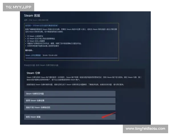 掌握手机STEAM应用程序下载技巧轻松畅玩热门游戏 掌握手机STEAM应用程序下载技巧轻松畅玩热门游戏