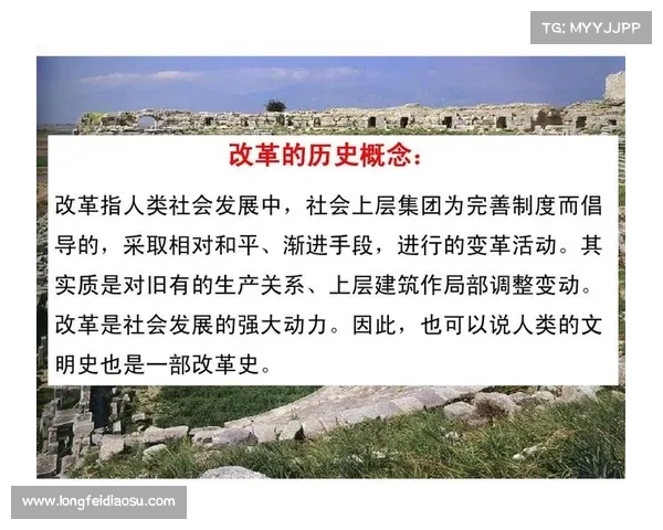 觉醒之力如何引领个体成长与社会变革探索内在潜力的无限可能 觉醒之力如何引领个体成长与社会变革探索内在潜力的无限可能