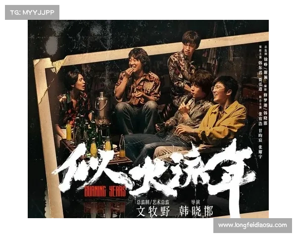 菈妮的隐秘旅程:命运交织中的抉择与蜕变之路 菈妮的隐秘旅程:命运交织中的抉择与蜕变之路