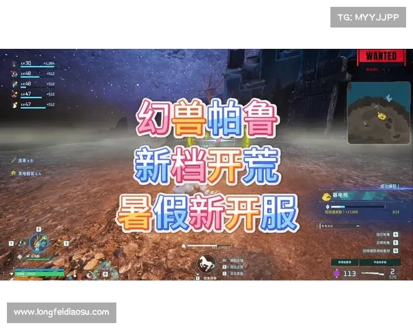 全新服务器火爆上线 五大精彩活动带你畅玩不容错过 全新服务器火爆上线 五大精彩活动带你畅玩不容错过