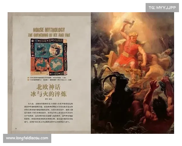 英灵神殿与北欧神话中的命运交织揭示了古代信仰与人类宿命的深刻奥秘 英灵神殿与北欧神话中的命运交织揭示了古代信仰与人类宿命的深刻奥秘