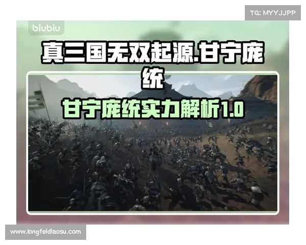 真三国无双3战术技巧全面解析与隐藏要素攻略助你称霸战场 真三国无双3战术技巧全面解析与隐藏要素攻略助你称霸战场